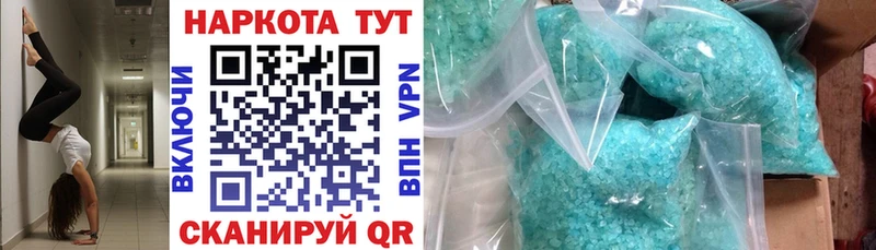 ГАШ Вичуга