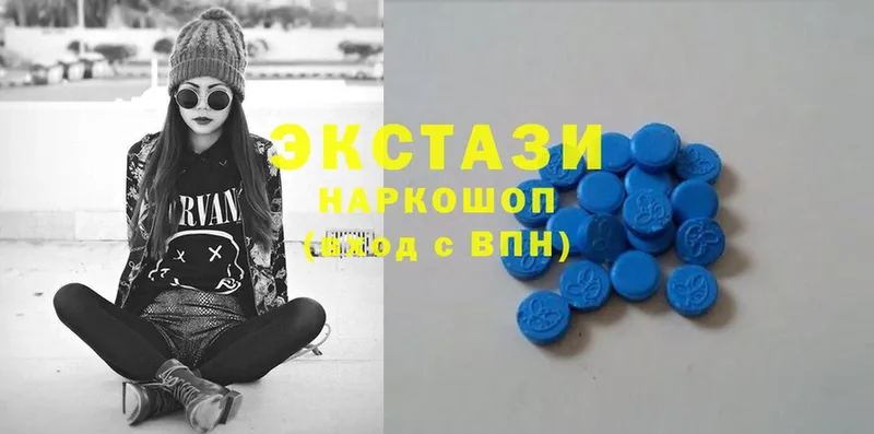 MEGA ссылки  Вичуга  Ecstasy mix  darknet какой сайт  закладки 