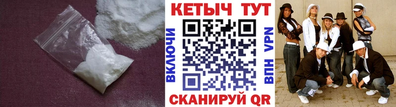 даркнет сайт  Вичуга  Кетамин VHQ 