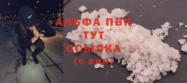 МДМА Медногорск