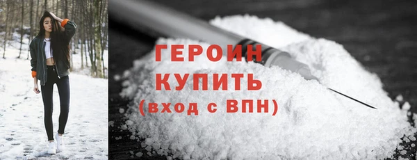 меф VHQ Мегион