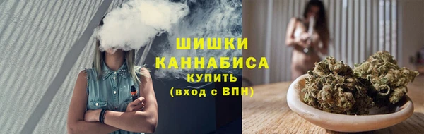 меф Бронницы