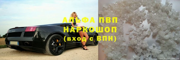 меф VHQ Мегион
