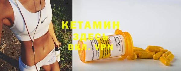 амфетамин Верея