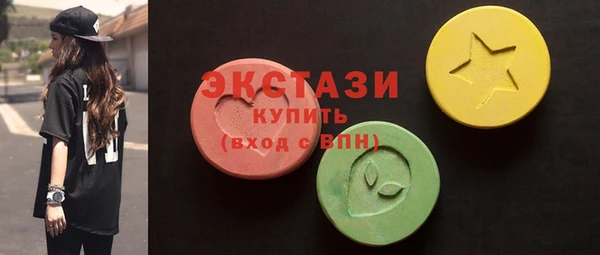 меф VHQ Мегион