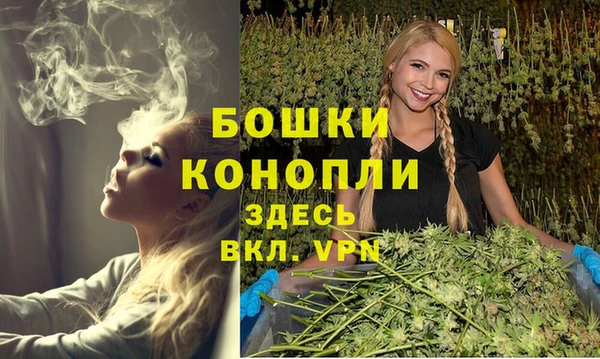 гашиш Зеленодольск