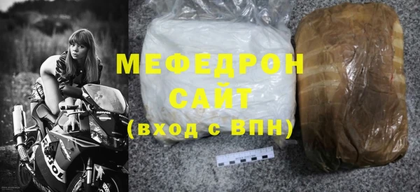 амфетамин Верея