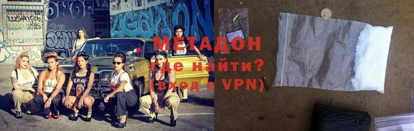 мет Верхнеуральск
