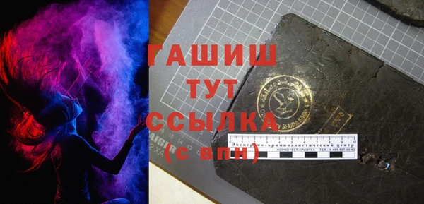 соль ск Киреевск
