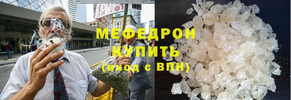 дживик Анжеро-Судженск