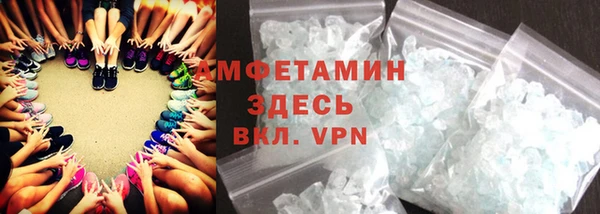 ГАЛЛЮЦИНОГЕННЫЕ ГРИБЫ Верхний Тагил