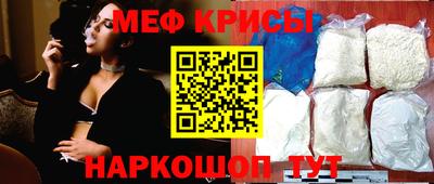 apvp Бийск