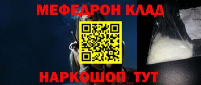 гидропоника Гай