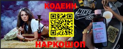 apvp Бийск
