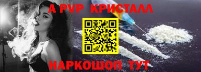 дживик Берёзовский