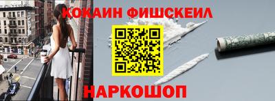 мескалин Берёзовский