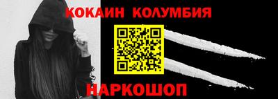 дмт Абинск
