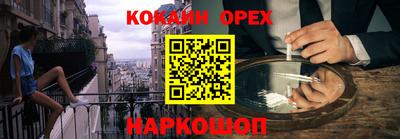 apvp Бийск