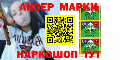 герыч Бузулук