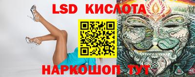 каннабис Азнакаево