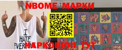 apvp Бийск