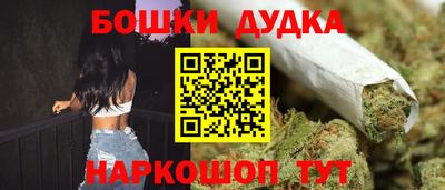 мескалин Берёзовский