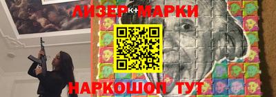 дживик Берёзовский