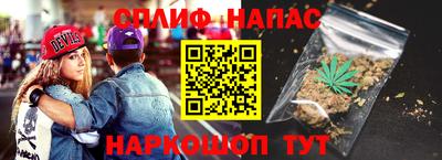 кокаин премиум Беслан