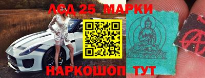 герыч Бузулук