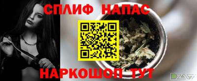 мескалин Берёзовский
