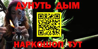 трава Гатчина