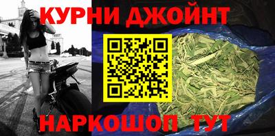 альфа пвп VHQ Беслан