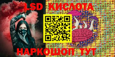 кокаин премиум Беслан