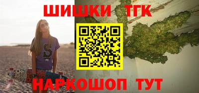 дживик Берёзовский