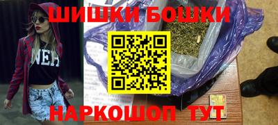 мескалин Берёзовский