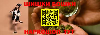 мескалин Берёзовский