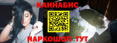 мескалин Берёзовский