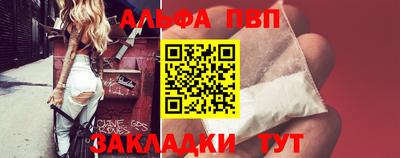 гидропоника Гай