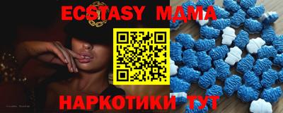 кокаин премиум Беслан