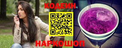 apvp Бийск
