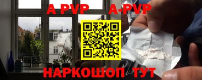 мескалин Берёзовский