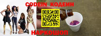 бутик Бугуруслан