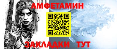 apvp Бийск