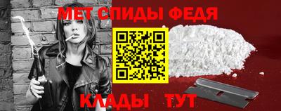 кокаин премиум Беслан