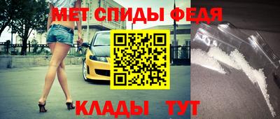apvp Бийск