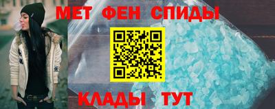 трава Гатчина