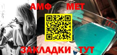 мескалин Берёзовский