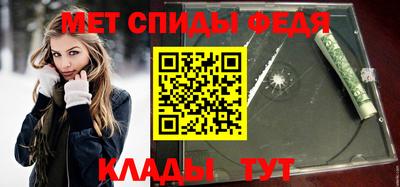 apvp Бийск