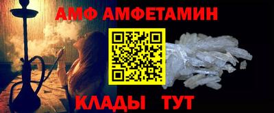 apvp Бийск