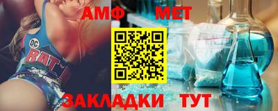 кокаин премиум Беслан